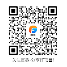 呼伦贝尔副业网 